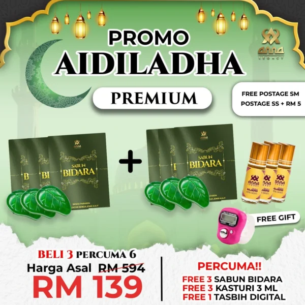 Pakej Premium